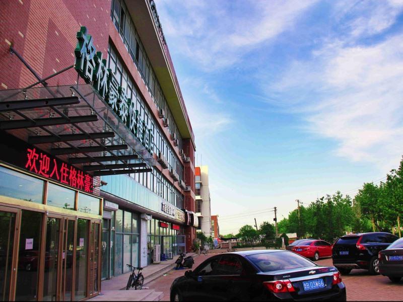 Greentree Inn Shandong Qingdao Development District Sdust Express Hotel Exterior photo