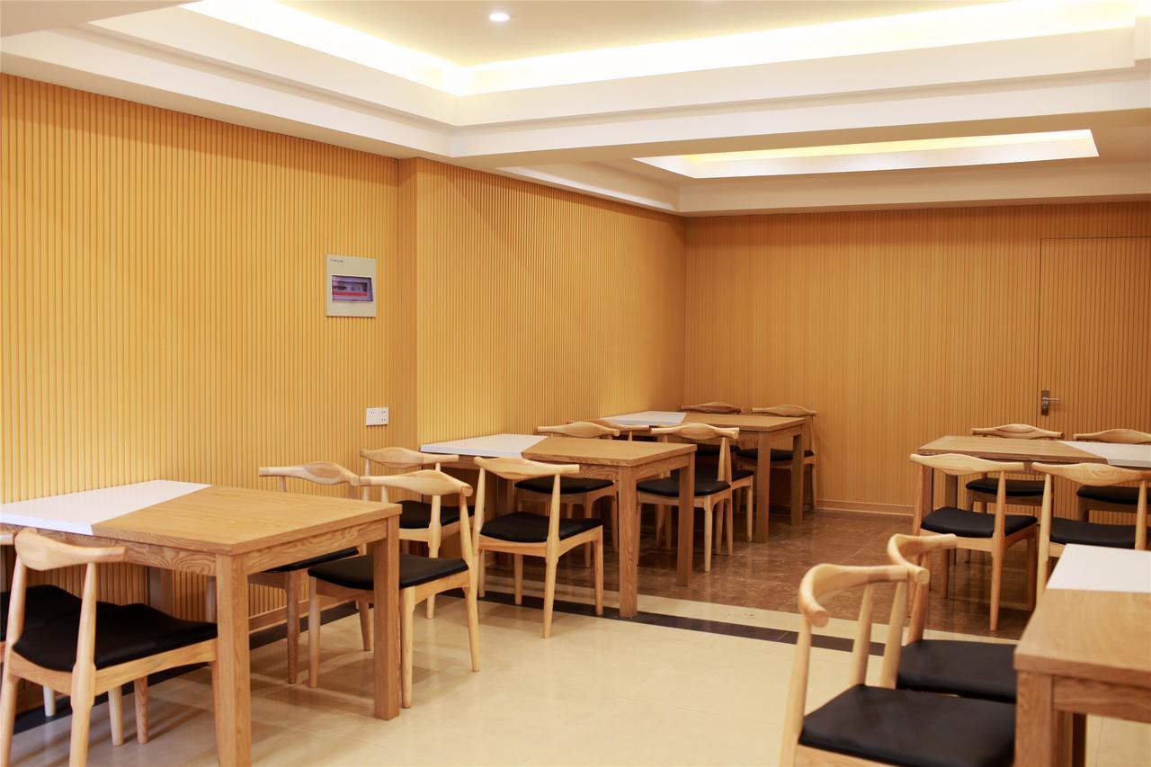 Greentree Inn Shandong Qingdao Development District Sdust Express Hotel Exterior photo